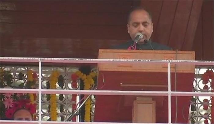 हिमाचल में जय राम राज 