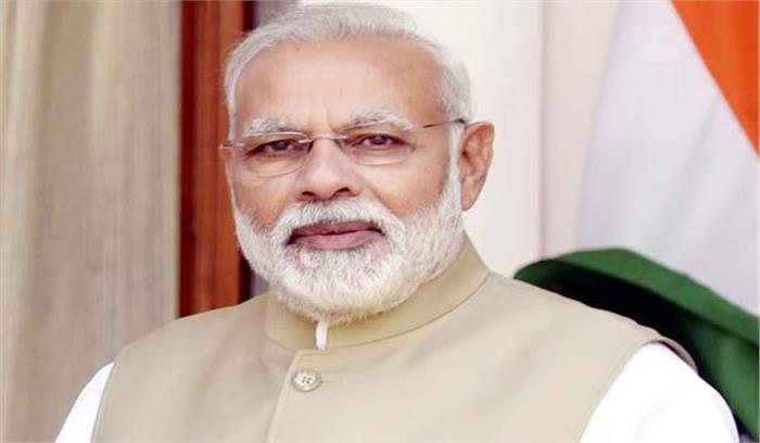 हिमाचल के दो छात्र प्रधानमंत्री के साथ गणतंत्र दिवस परेड के साक्षी होंगे