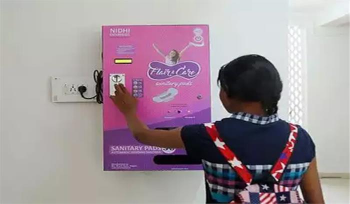 हिमाचल के सभी बस अड्डों पर लगेंगी सेनेटरी नैपकिन वेंडिंग मशीनें : मंत्री