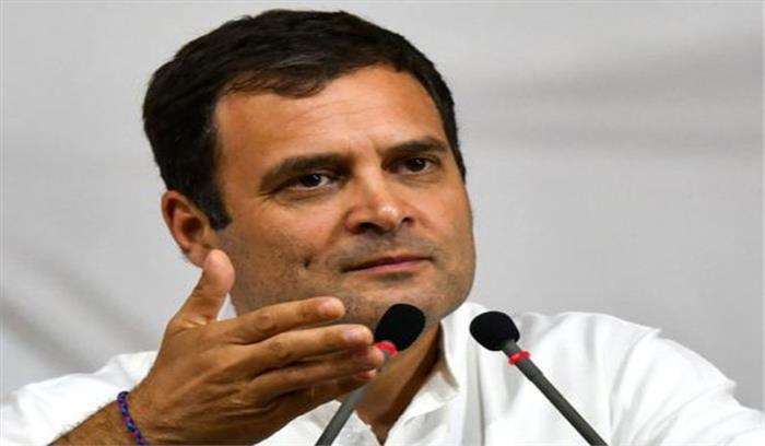 हिमाचल कांग्रेस ने राहुल से अध्यक्ष पद न छोड़ने का आग्रह किया