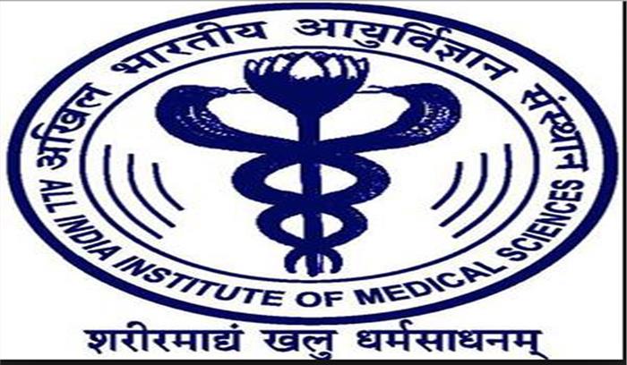  हिमाचल में एम्स स्थापित करने के प्रस्ताव काे मंत्रिमंडल की मंजूरी