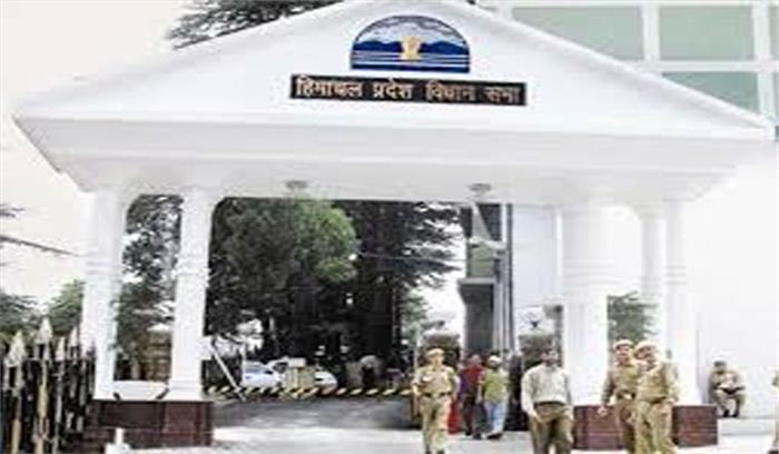 हिमाचल विस का शीतकालीन सत्र हंगामेदार होने के आसार