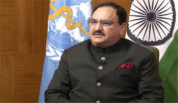 हिमाचल प्रदेश से  जगत प्रकाश नड्डा होंगे भाजपा के राज्यसभा उम्मीदवार