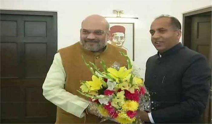 जयराम ठाकुर ने अमित शाह से की मुलाकात