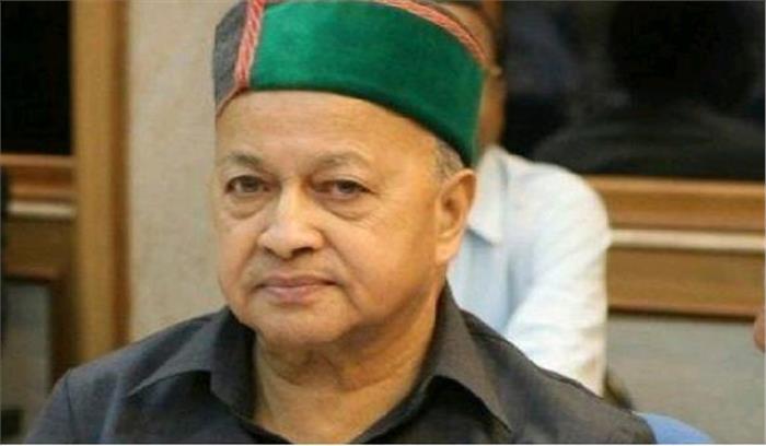 ईडी ने की सीएम वीरभद्र सिंह के खिलाफ कार्रवाई, कांग्रेस को झटका