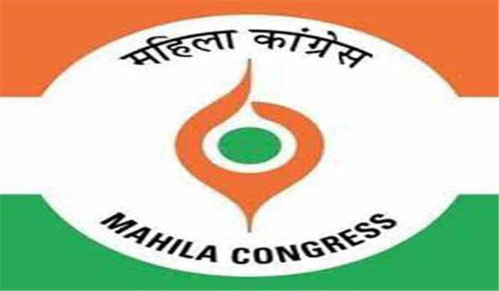 गैस कीमतों में वृद्धि के खिलाफ महिला कांग्रेस का प्रदर्शन