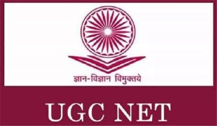 हिमाचल प्रदेश विश्वविद्यालय के पांच दृष्टिहीन और दो दिव्यांग विद्यार्थियों ने रचा इतिहास
