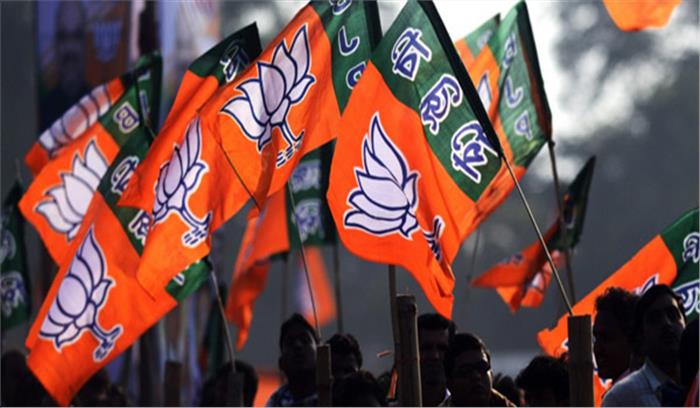 हिमाचल प्रदेश में भाजपा सरकार बनाने की ओर अग्रसर