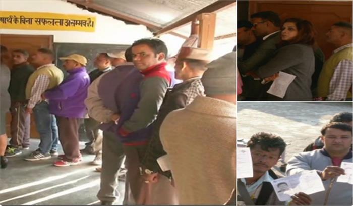 हिमाचल प्रदेश विधानसभा की सभी 68 सीटों के लिए मतदान शुरू