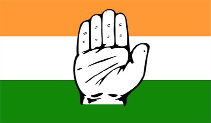 कांग्रेस मोदी सरकार के चार साल पूरे होने पर मनाएगी महंगाई दिवस