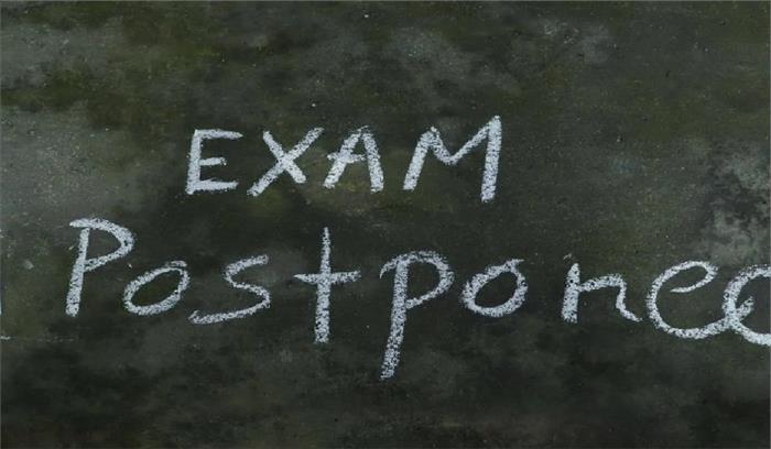 हिमाचल प्रदेश में विभागीय परीक्षा आगामी आदेश तक स्थगित