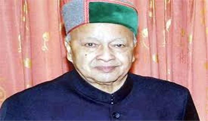 पूर्व सीएम वीरभद्र सिंह ने रविदास जयंती पर दी लोगों को बधाई