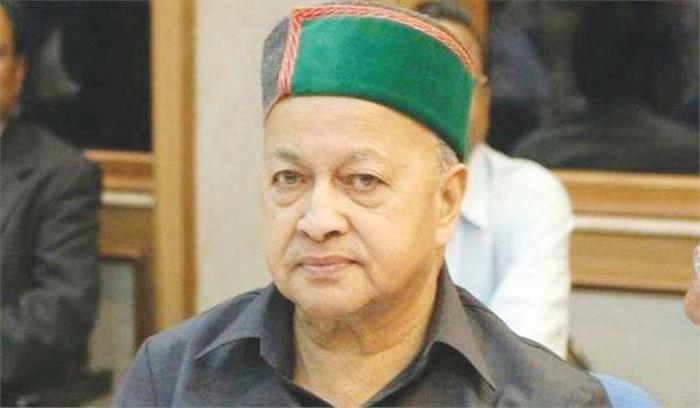 हिमाचल प्रदेश के पूर्व मुख्यमंत्री वीरभद्र सिंह अस्पताल में भर्ती
