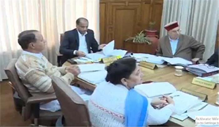 हिमाचल सरकार ने भाजपा को उपचुनावों में जिताने के लिए आभार व्यक्त किया