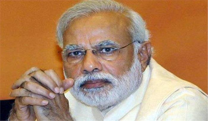 हिमाचल: मोदी ने जनता से बदलाव के लिए वोट की अपील की 