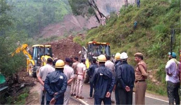 हिमाचल:मंडी जिले में भूस्खलन, 7 की मौत
