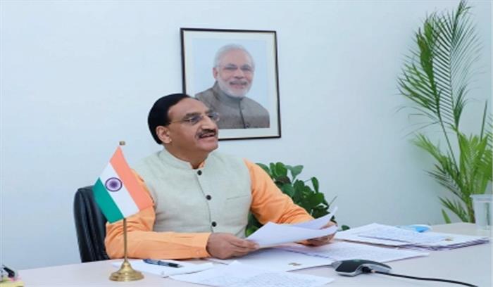 नौ सितंबर को मनेगा हिमालय दिवस, थीम हिमालय और प्रकृति