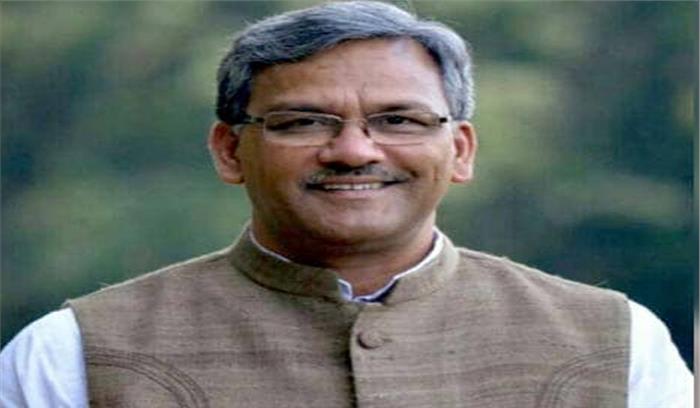 हिमालयी राज्यों के मुख्यमंत्री 28 जुलाई को मिलेंगे हिमालयी राज्यों के मुख्यमंत्री 28 जुलाई को मिलेंगे