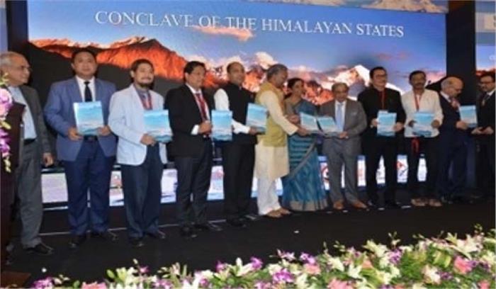 हिमालयी राज्यों में नए पर्यटन गंतव्य विकसित करने की अपील