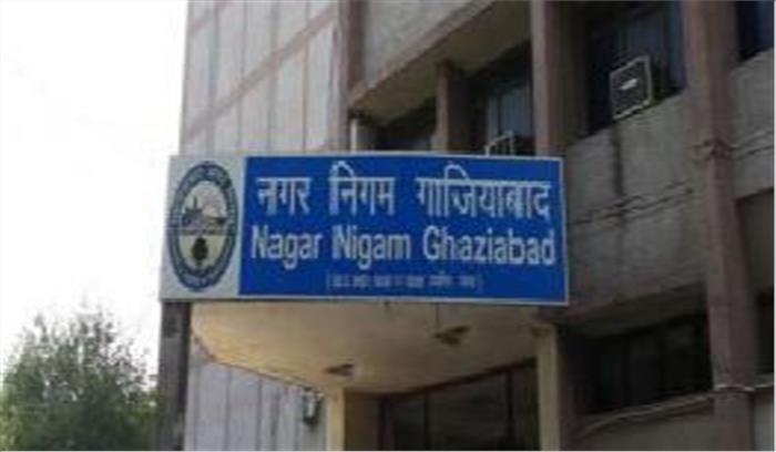 हिंडन नदी के किनारे नगर निगम लगाएगा एसटीपी प्लांट