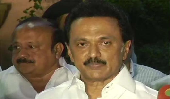 हिंदी थोपे जाने के खिलाफ 20 सितंबर को डीएमके का प्रदर्शन