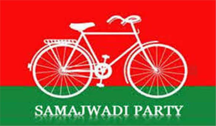 हिंदी और संस्कृत विषय में प्रोफेसर पद पर नियुक्ति को किया जाय रद्द : सपा