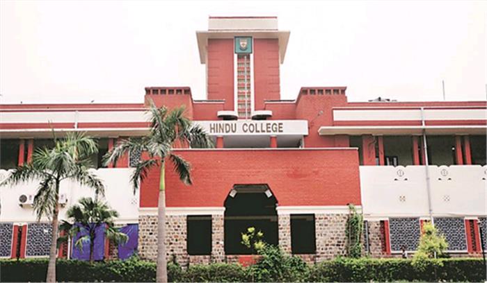 हिन्दू कॉलेज में फीस के मुद्दे पर डीसीडब्ल्यू ने जावड़ेकर को लिखा पत्र