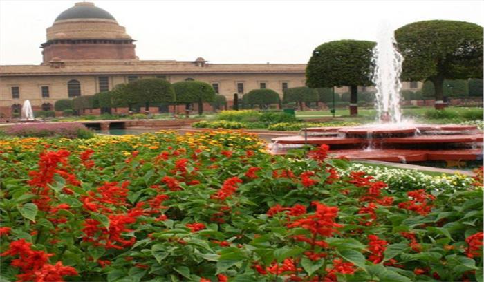 प्रथम राष्ट्रपति के नाम पर हो मुगल गार्डन : हिंदू महासभा प्रथम राष्ट्रपति के नाम पर हो मुगल गार्डन : हिंदू महासभा