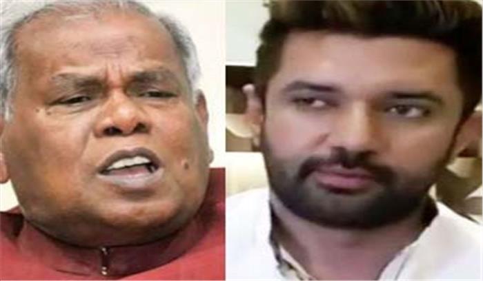 गया से जीतन राम मांझी, चिराग पासवान ने नामांकन पत्र दाखिल किया