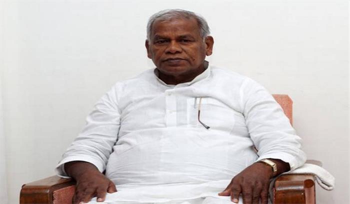 फ्रांस के पूर्व राष्ट्रपति के बयान पर सफाई दें पीएम मोदी:   हिन्दुस्तानी आवाम मोर्चा