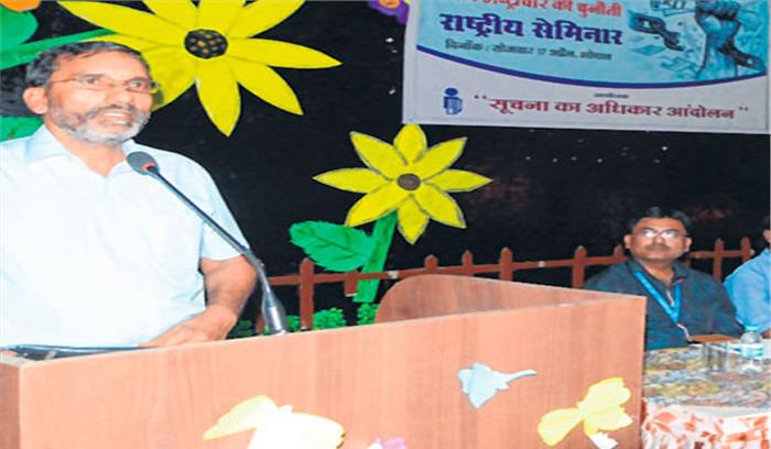 राज्य सूचना आयुक्त हीरालाल त्रिवेदी शनिवार को इंदौर में मामलों को सुनेंगे