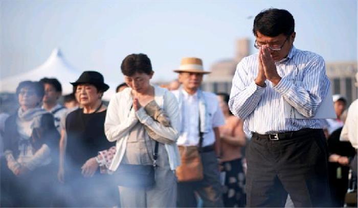 हिरोशिमा ने मनाई परमाणु हमले त्रासदी की वर्षगांठ