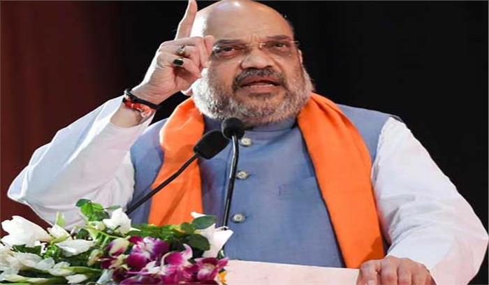 पुलवामा हमले का जवाब दिया जा रहा है: अमित शाह