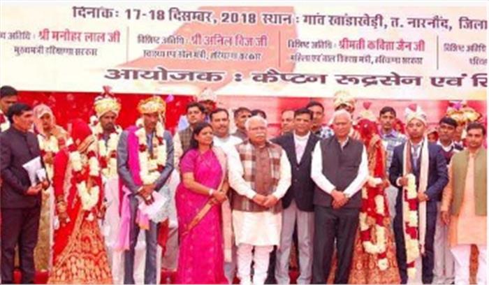 परमार्थ की भावना के बिना मानव जीवन सम्पूर्ण नहीं: खट्टर