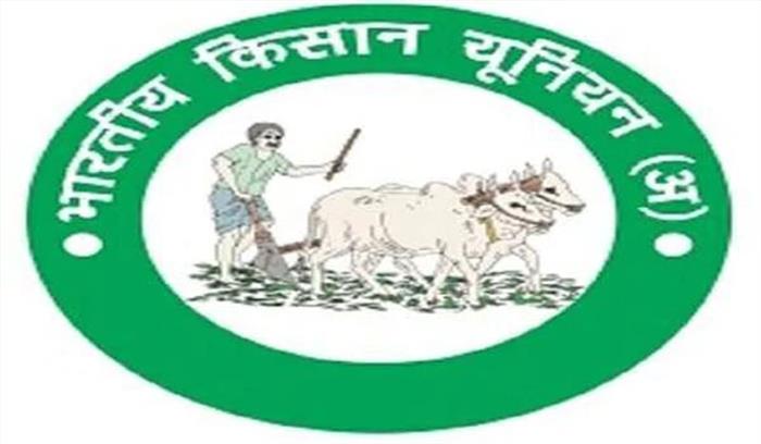 किसानों की मांगों को लेकर भाकियू का कमल गुप्ता को ज्ञापन, दी चेतावनी