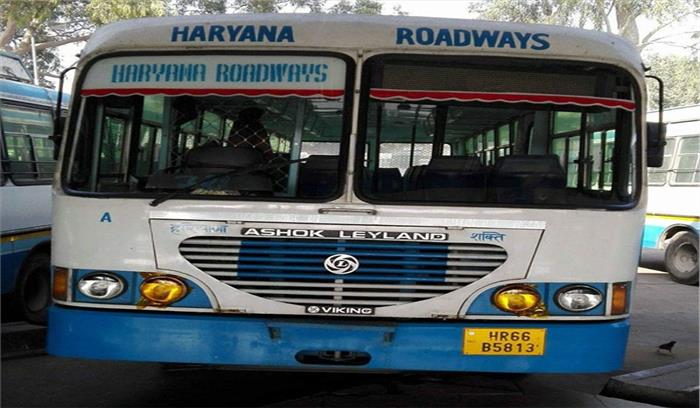 हरियाणा रोडवेज हड़ताल चार दिन बढ़ी
