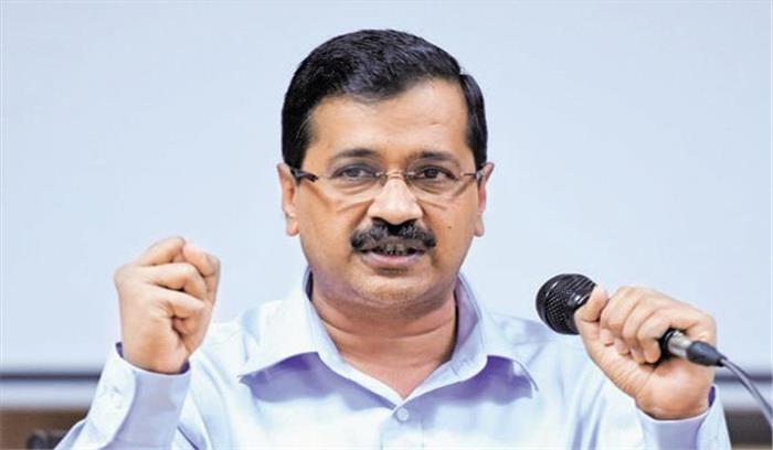 हवा हवाई मुख्यमंत्री है खट्टर : केजरीवाल