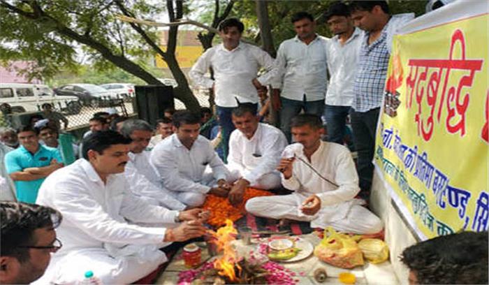 दुष्यंत की ‘सद्बुद्धि‘ के लिए यज्ञ करने वाले जजपा राष्ट्रीय सचिव लोहान पार्टी से निष्कासित