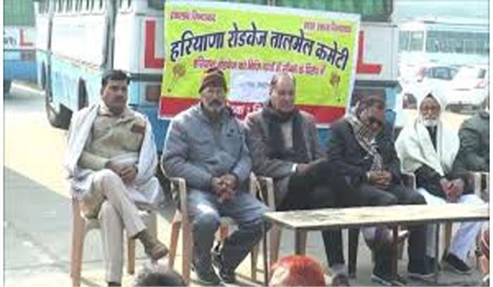 सरकार बात करे नहीं तो होगा चक्का जाम: नैन