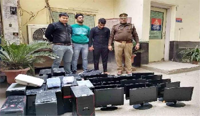 सस्ता ऑफर दिखाकर शापिंग कराने के नाम पर ठगी