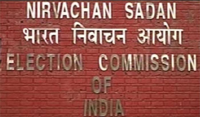 चुनाव आयोग ने मोहल्ला क्लिनिकों से विज्ञापन हटाने के निर्देश दिये
