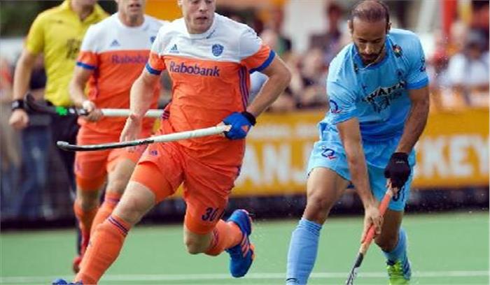 पुरुष हॉकी :भारत ने नीदरलैंड्स को हरा सीरीज जीती