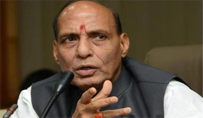 सैनिकों के शहीद होने की वजह से नहीं मनाएंगे होली : राजनाथ