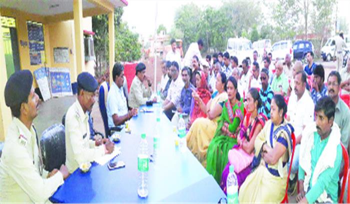 शांति समिति की बैठक संपन्न, शांतिपूर्ण मनाए होली का त्योहार