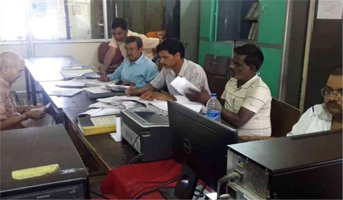 अवकाश के दिनों में भी जमा होंगे संपत्ति कर 