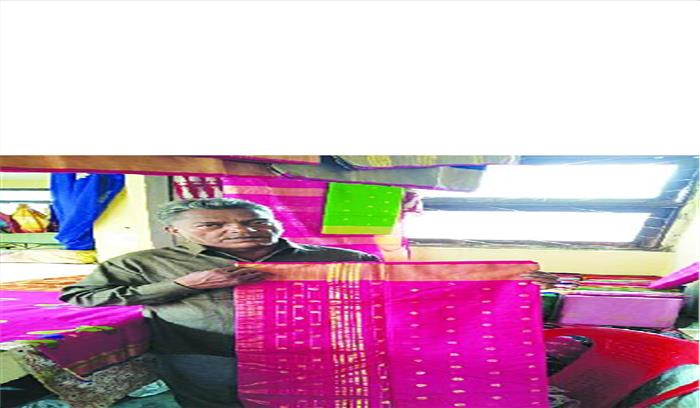 होल्कर की डिजाइनर साड़ियां आकर्षण का केन्द्र