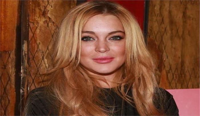 मैं महिला सशक्तीकरण के लिए खड़ी हूं: लिंडसे लोहान