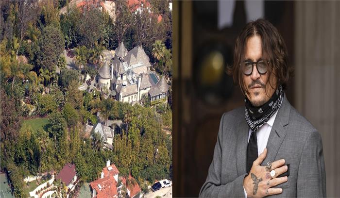 हॉलीवुड हिल्स में स्थित जॉनी डेप के घर में घुसा अनजान शख्स