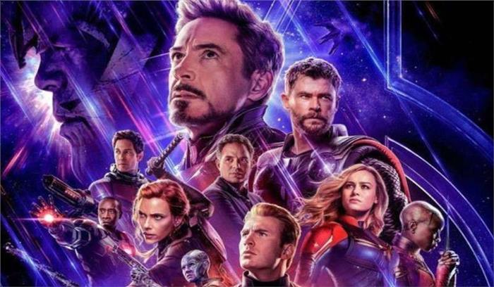 एवेंजर्स : एंडगेम के 25 लाख से ज्यादा टिकट एडवांस में बिके
