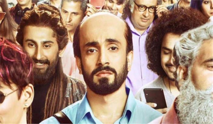 फिल्म रिव्यू जानें, कैसी फिल्म है उजड़ा चमन